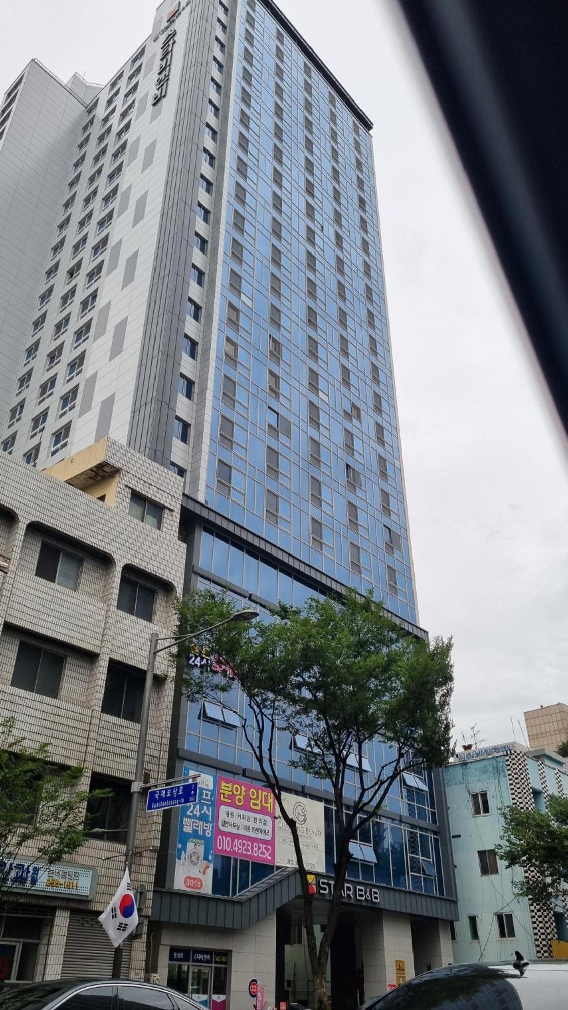 Daegu Starb&B Dsr Hotel Mia Guestroom Dış mekan fotoğraf